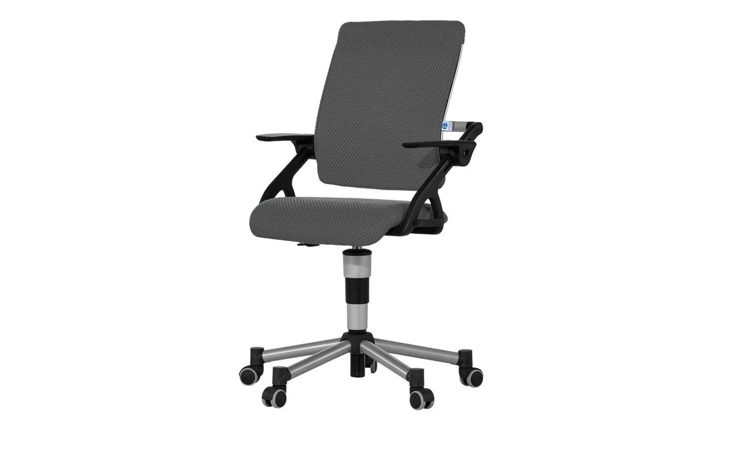 PAIDI Kinder- und Jugenddrehstuhl Tio | Grau – Bild 2